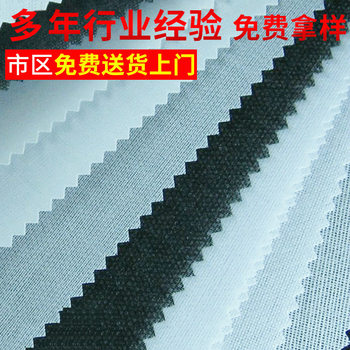 Factory thickened garment resin lining with spun resin lining single-sided encrypted resin lining