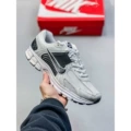 Fomoro white and black