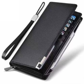 Wallet Card Holder All-In-One Men's Long Clutch Bag Youth Multi-Functional Clutch Zipper Mobile Phone Wallet Multi-Functional