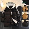 NASA Down Jacket Men's Mid-length Winter Loose Hooded Korean Fashionable Thickened Warm Windproof White Duck Down Jacket