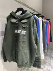 High-Quality B Art Ripped Hoodie Ins Paris Heavy Industry Retro Old Popular Men's and Women's Sweatshirt Trendyy and Versatile