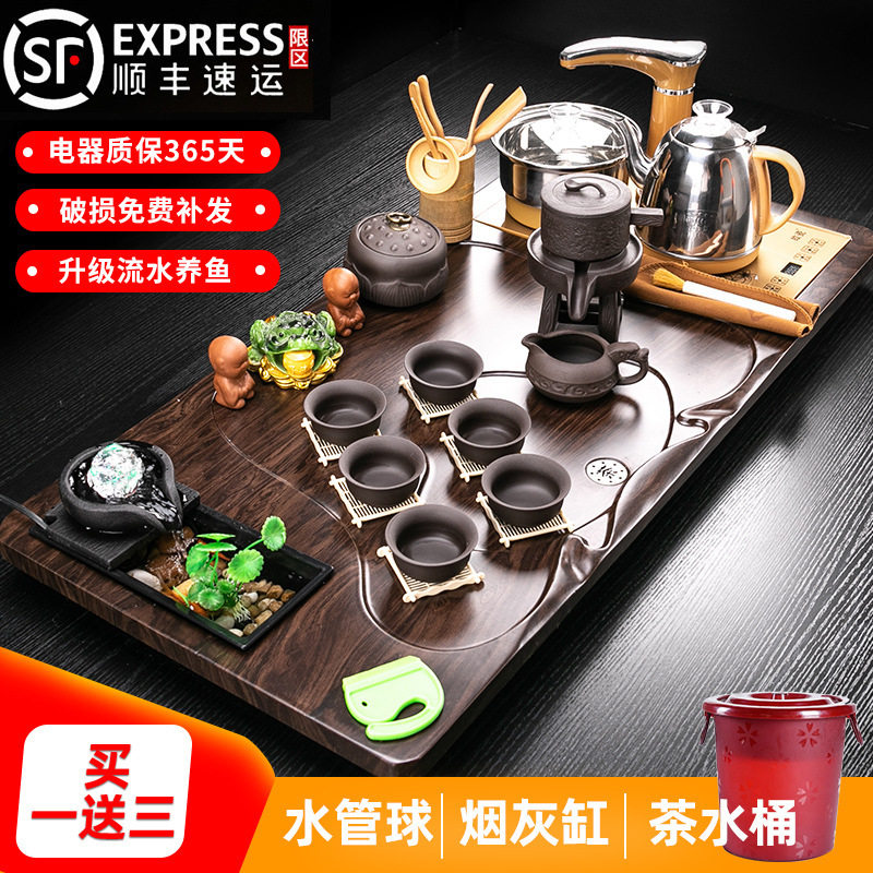 Complete Set of Purple Sand Kung Fu Tea Set suit Household Simple Integrated Solid Wood Tea Tray Tea Table Automatic Electric Tea Stove for Tea