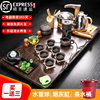 Complete Set of Purple Sand Kung Fu Tea Set suit Household Simple Integrated Solid Wood Tea Tray Tea Table Automatic Electric Tea Stove for Tea