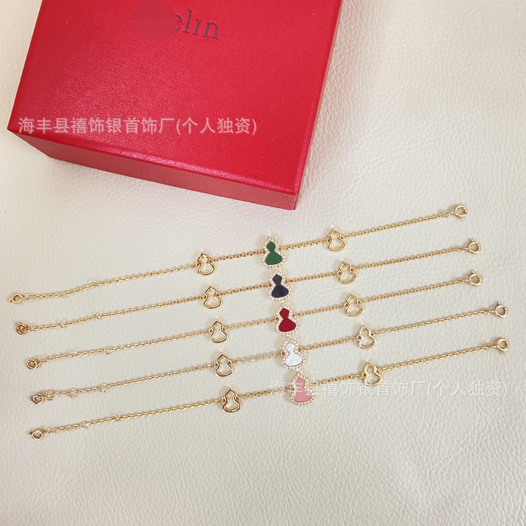 High Version V Gold Gourd Necklace Women's Thick Plated 18K Rose Gold Linqi Natural Chalcedony Clavicle Chain Factory Direct Sales Wholesale