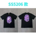 5206 black purple