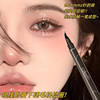 0.01mm ultra-fine machete eyeliner waterproof and sweat-proof lasting no fading ultra-fine head down to eyelash lying silkworm Li