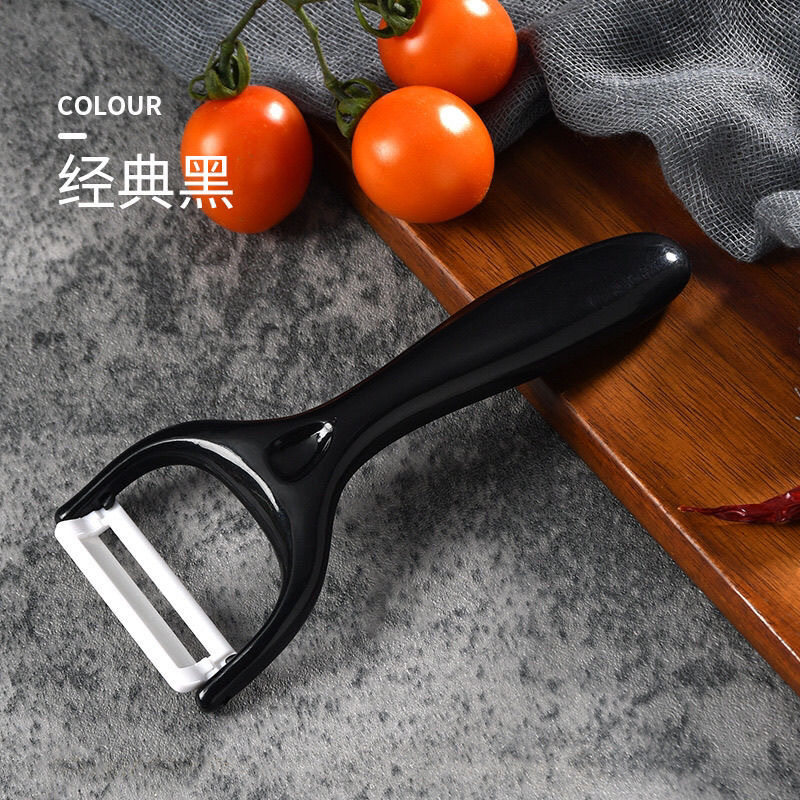 Factory wholesale ceramic scraper kitchen household multifunctional stainless steel potato peeling artifact peeling knife melon planing
