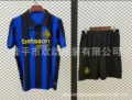 26-27 inter milan home court