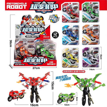 Free Shipping New Boy Car Deformation Motorcycle Deformation Robot Children's Stall Mechanism Small Gift Toys