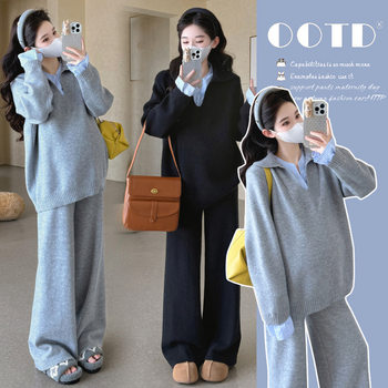 Maternity Wear Set, Autumn Clothing, Trendy Mom Autumn and Winter New Style, High-End Wear during Pregnancy, Fashionable Sweater, Wide-Leg Pants Two-Piece Set