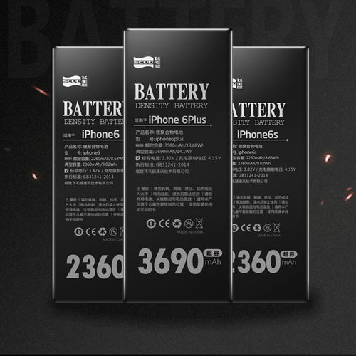 飞毛腿6G/6P/7G/7P/8G/IX/XR/XSMAX/11Promax/12/13pro容量电池-图0