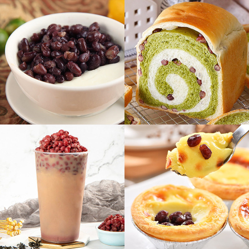BEIJING-Japan red bean honey bean 500g instant cooked sugar natto Taro round milk tea shop special baking materials