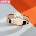 Rose gold [milk tea enamel]