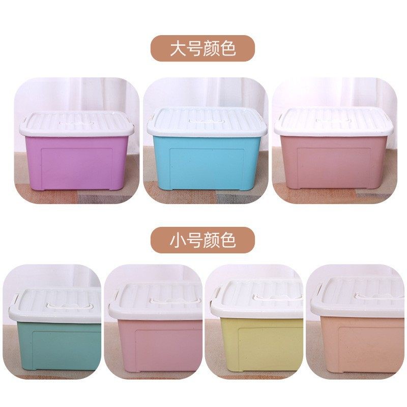 Supply storage box car storage box storage box sundries storage children storage wholesale