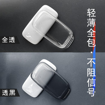 Cross-Border Applicable Tpu Geely Galaxy Key Case L7/E5/L6/Max Starship E8 Dedicated Transparent Protective Shell Buckle