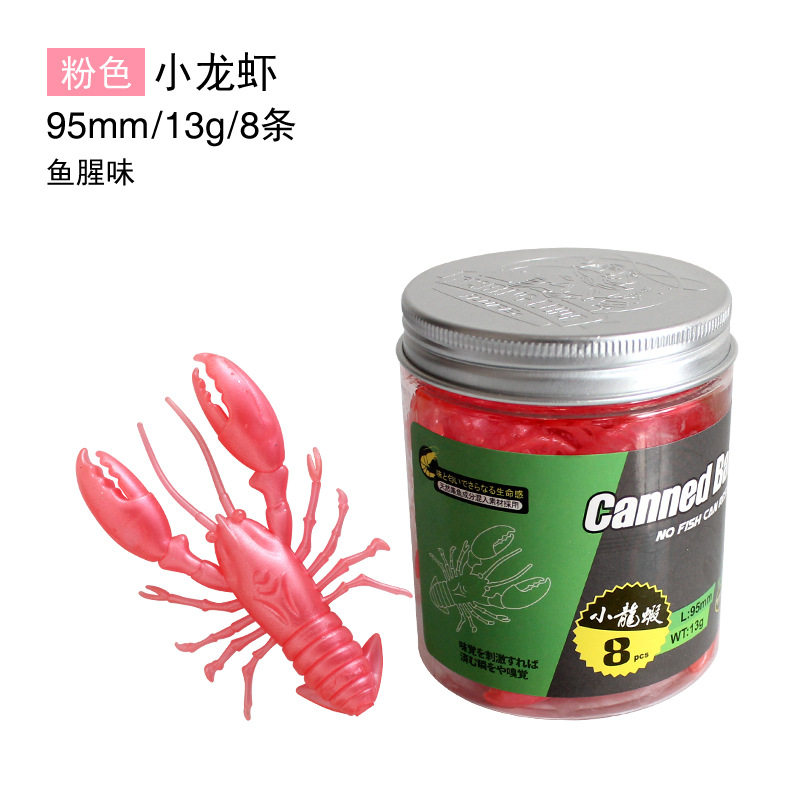 Ailuya fishing gear bottled Luya Soft Bait crayfish 13G semi floating water fake bait fishing supplies cross border