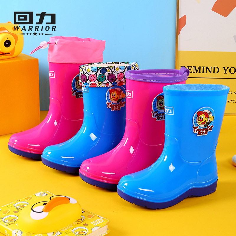 Authentic Huili Children's Rain Boots for Men's Middle Children's Rain Boots for Big Children's Non-Slip Waterproof Wear-Resistant Fleece-Lined Thick-Sole Student's Water Shoes for Women