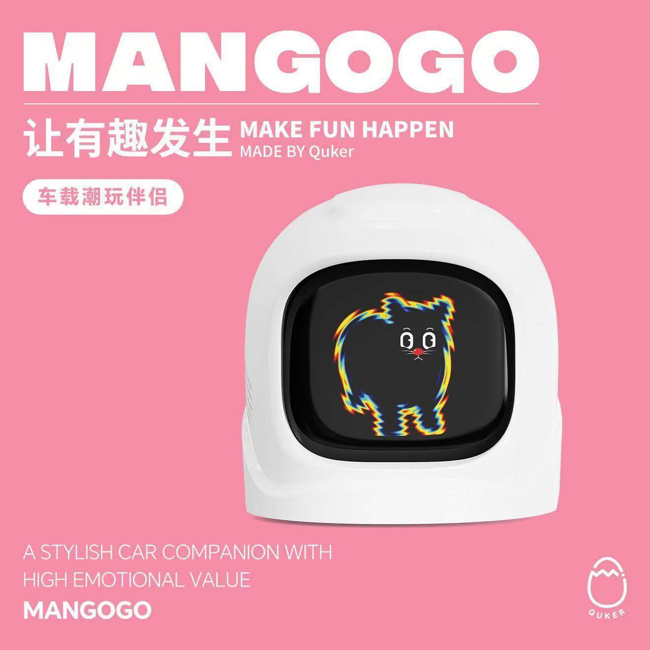 Ai Car Robot Elf Solution Car Ornaments Desktop Pet Robot Pcba Control Motherboard Development