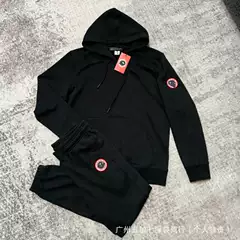 Canada goose Sweatpants Merino Wool Sweatpants