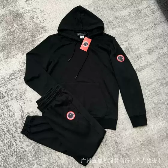 Cross-Border Classic Style Unisex 370g Hooded Long-Sleeve Casual Sports Sweatshirt Set, Stylish