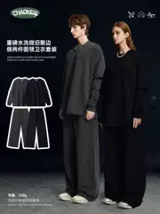 Autumn and Winter New Style 420g Heavyweight Pure Cotton Fake Two-Piece Long-Sleeved Suit for Men and Women, Loose Trendy Brand Round Neck Shirt Couple Outfit
