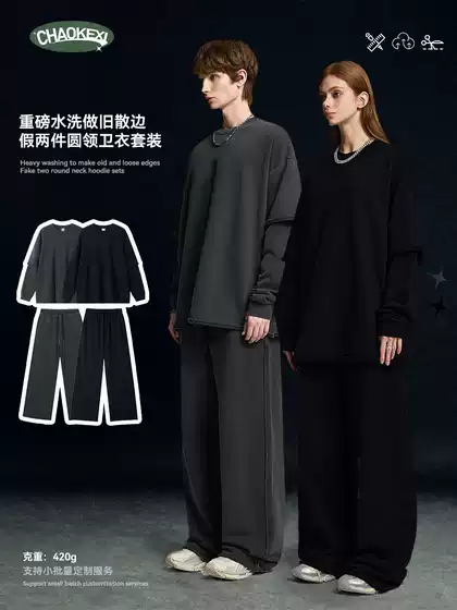 Autumn and Winter New Style 420g Heavyweight Pure Cotton Fake Two-Piece Long-Sleeved Suit for Men and Women, Loose Trendy Brand Round Neck Shirt Couple Outfit
