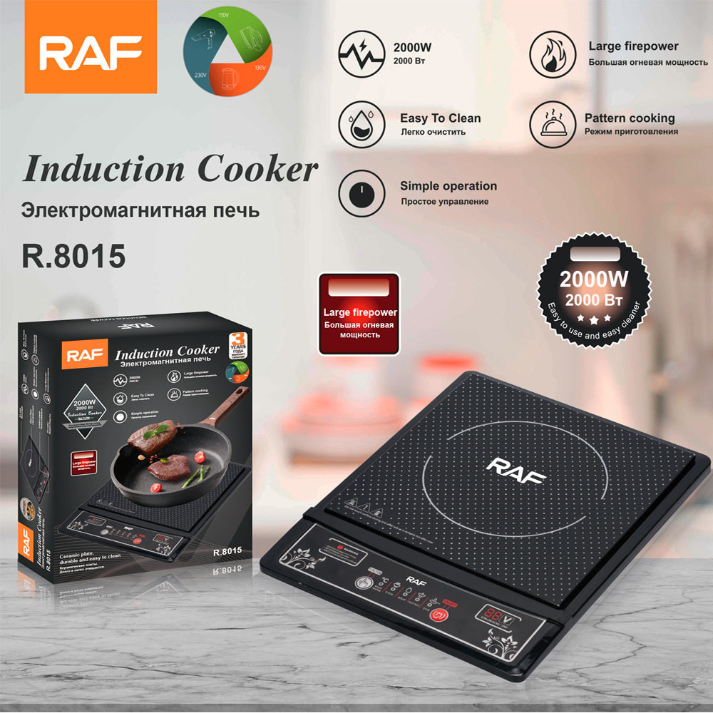 RAF induction cooker home button smart cooking hot pot waterproof ceramic panel 2000W