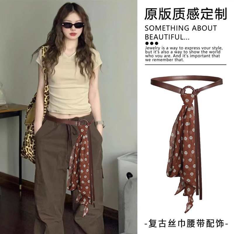 ブラウンリボンカシューフラワースカーフベルト