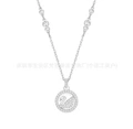 Leather swan white gold necklace