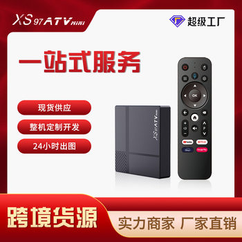 Bluetooth Voice Android Box H618Android12 Network Player 6K Hd Cross-Border Set-Top Box
