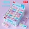 Rover 2B Eraser A-950 Student Exam Eraser for Drawing Clean with Less Debris