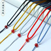 Necklace rope small red round bead pendant lanyard jade jewelry accessories DIY handmade multi-color pendant necklace rope wholesale