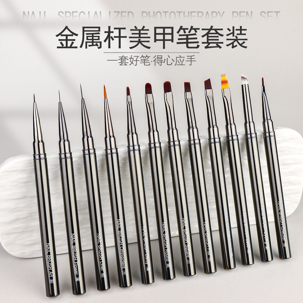 Manicure Pen Special Manicure Set Pen Metal Rod Manicure Phototherapy Pen Color Painting Pen Universal Pen Round Head Pen Manicure Supplies