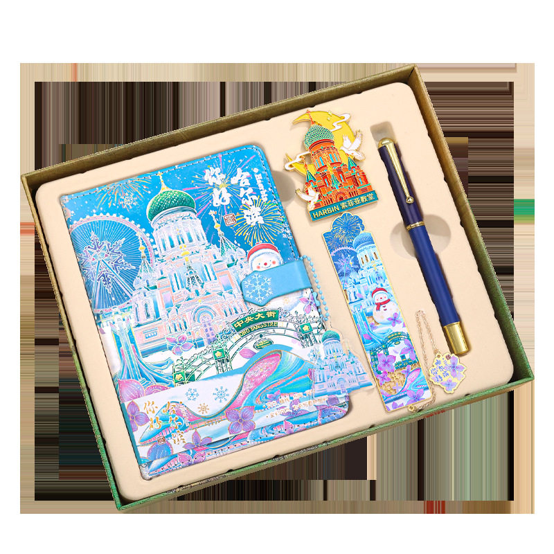 City Handbook Gift Box Hardcover Notebook Student Notepad Bookmark Signature Pen Refrigerator Sticker Creative Gift