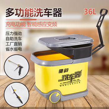 Car-Mounted Car Washer Portable Brush 220V High-Pressure Smart Pump Water Gun Tool Box Electric