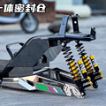 seller product image