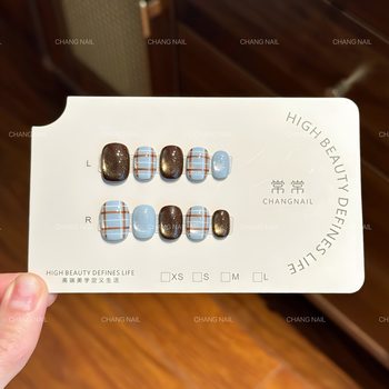 Sea Salt Chestnut-Sea Salt Chestnut-Purely Handmade Wearable Nails with Sea Salt Plaid Elegant 10 Pieces