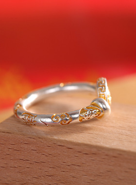 戒指黄财神福字纯足银小众吉祥