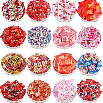 Wedding candy bulk wholesale engagement gift baby hand gift box chocolate mixed candy