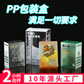 seller product image