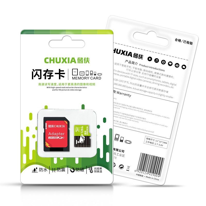 Storage Xia monitoring memory card for Xiaomi Huawei 360 Haikang fluorite camera video TF memory card 128g