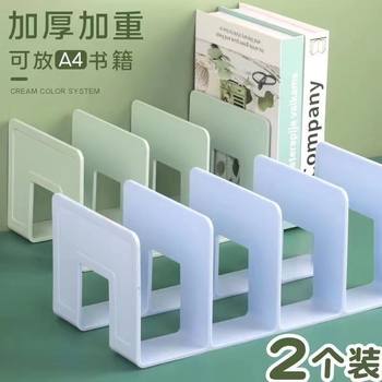 Book Stand Desktop Book Storage Artifact Divider Desk Book Storage Rack Book Clip Transparent Acrylic Bookend