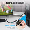 Manufacturers directly supply Weixun HBZ series DP to HDMI 4K @ 60Hz converter black 0.15 meters