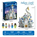 61017 sakura princess castle (micro particles)
