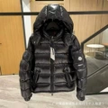 Maya jet black