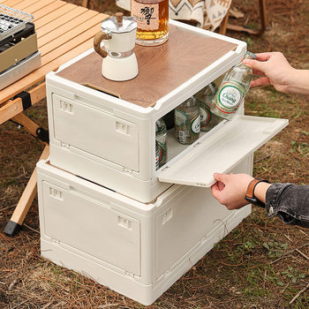 Outdoor Camping Storage Box Side Door Camping Wooden Cover Folding Box Storage Box Home Car Trunk Storage Box