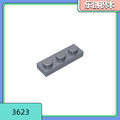 seller product image