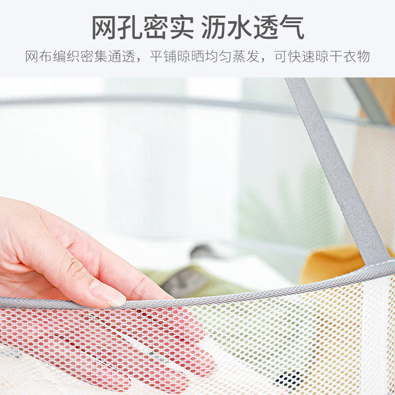 Clothes drying net clothes basket socks artifact drying net clothes flat net pocket underwear home drying rack balcony
