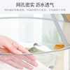 Clothes drying net clothes basket socks artifact drying net clothes flat net pocket underwear home drying rack balcony