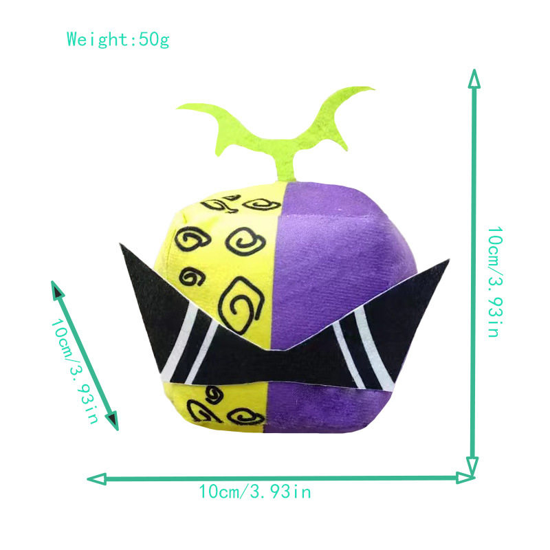 跨境新款恶魔果实玩具bloxfruits游戏周边毛绒公仔盒子动物玩偶